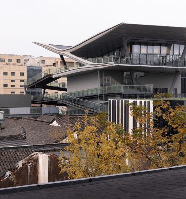 Stellar Isle Building Shaoxing City Zhejiang