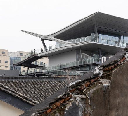 Stellar Isle Building Shaoxing City Zhejiang