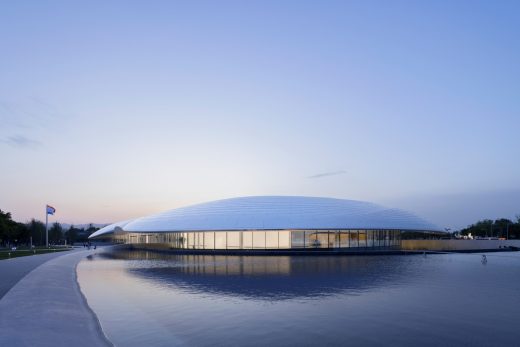 ZGC International Innovation Center Beijing building