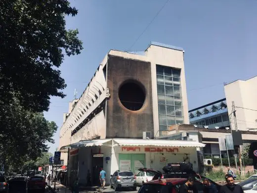 Former Tbilisi Technical Library