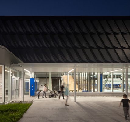 Saint-Georges Multisport Complex Québec