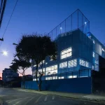 Colégio Alumnus Minas Gerais Brazil School