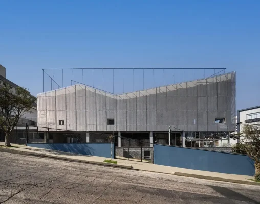 Colégio Alumnus Minas Gerais Brazil School