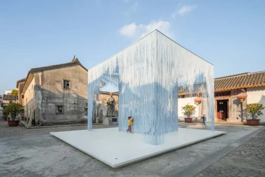 Freeing FrameYard Shenzhen China pavilion