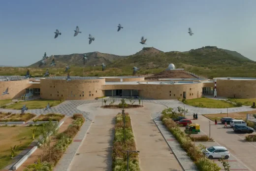 Regional Science Centre Gujarat North India