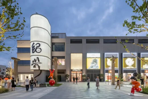 Shaoxing Place Urban Renewal Project East China