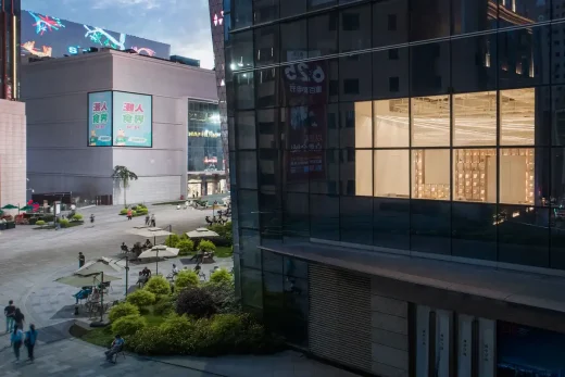 The Glade Bookstore Chongqing China