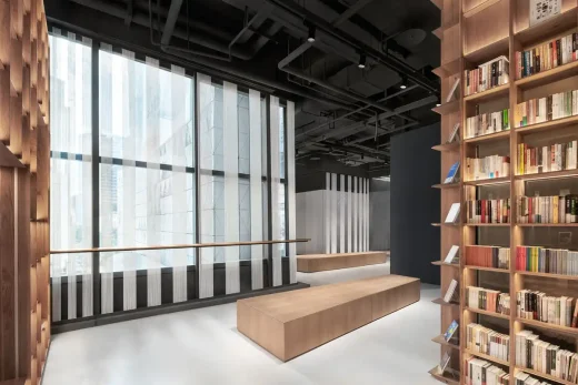 The Glade Bookstore Chongqing