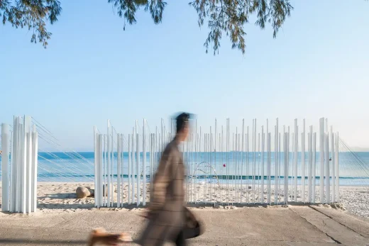 Intangible Sound Shenzhen China pavilion