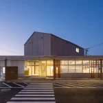 Otaru International Information Center Hokkaido