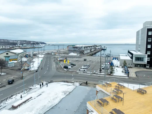 Otaru International Information Center Hokkaido Japan