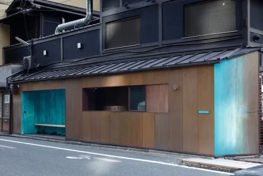 Suetomi AoQ Cafe Stand Kyoto