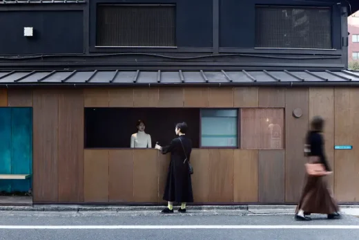 Suetomi AoQ Cafe Stand Kyoto Japan