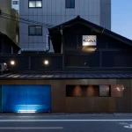Suetomi AoQ Cafe Stand Kyoto Japan