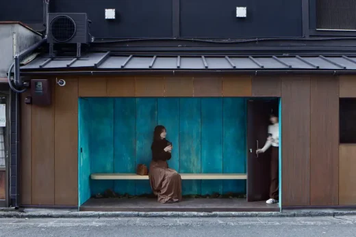 Suetomi AoQ Cafe Stand Kyoto