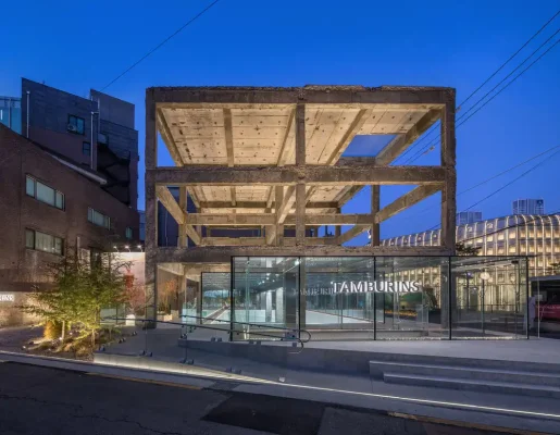 Tamburins Seongsu Flagship Store Seoul South Korea