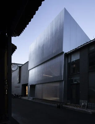 TAOA 798 Studio Beijing