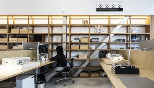 TAOA 798 Studio Beijing