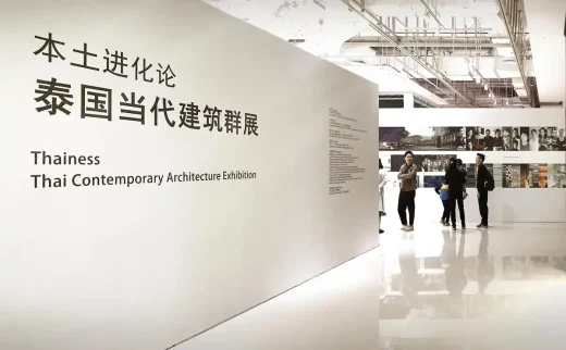 Thai Architecture Pavilion Guangzhou China Design