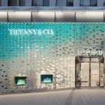Tiffany Façade Stuttgart Germany