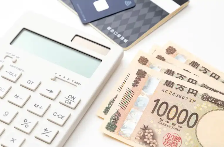 Business loan calculator