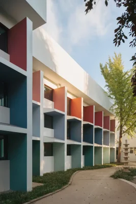 Western Academy Elementary School Library Beijing