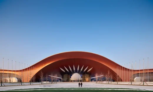 Capital International Exhibition & Convention Centre Beijing building
