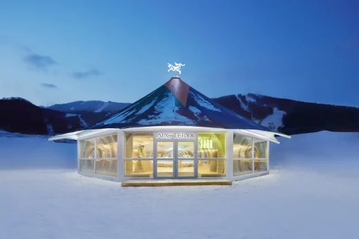 ReBIRD Service Center Jilin China