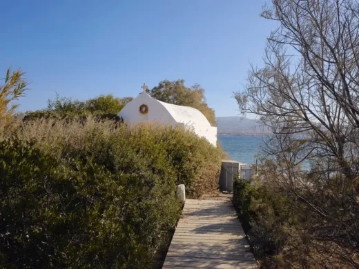 Agia Kyriaki Beachhouse Antiparos Greece