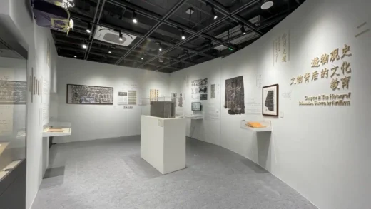 Architecture at the heart of museum curation, Ziyu Liu