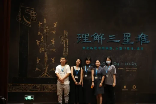 Architecture at the heart of museum curation, Ziyu Liu