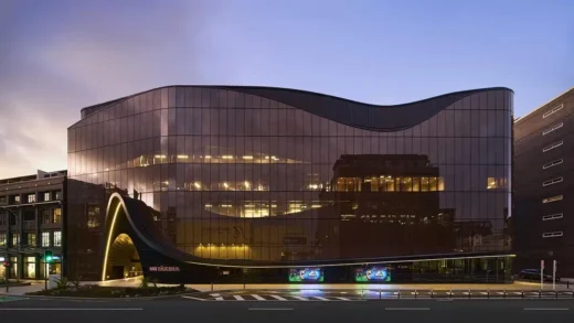 Takina Convention and Exhibition Centre Wellington NZ
