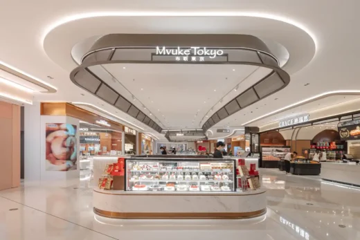 Tongzhou MixC One Beijing shopping mall
