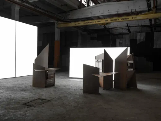 ASKO Art Installations Moscow Russia