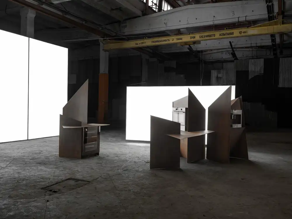 ASKO Art Installations Moscow Russia