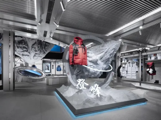 Bosideng Flagship Store Sanlitun Beijing China