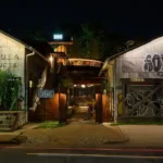 Cosmic Saltillo Restaurant Bar East Austin USA