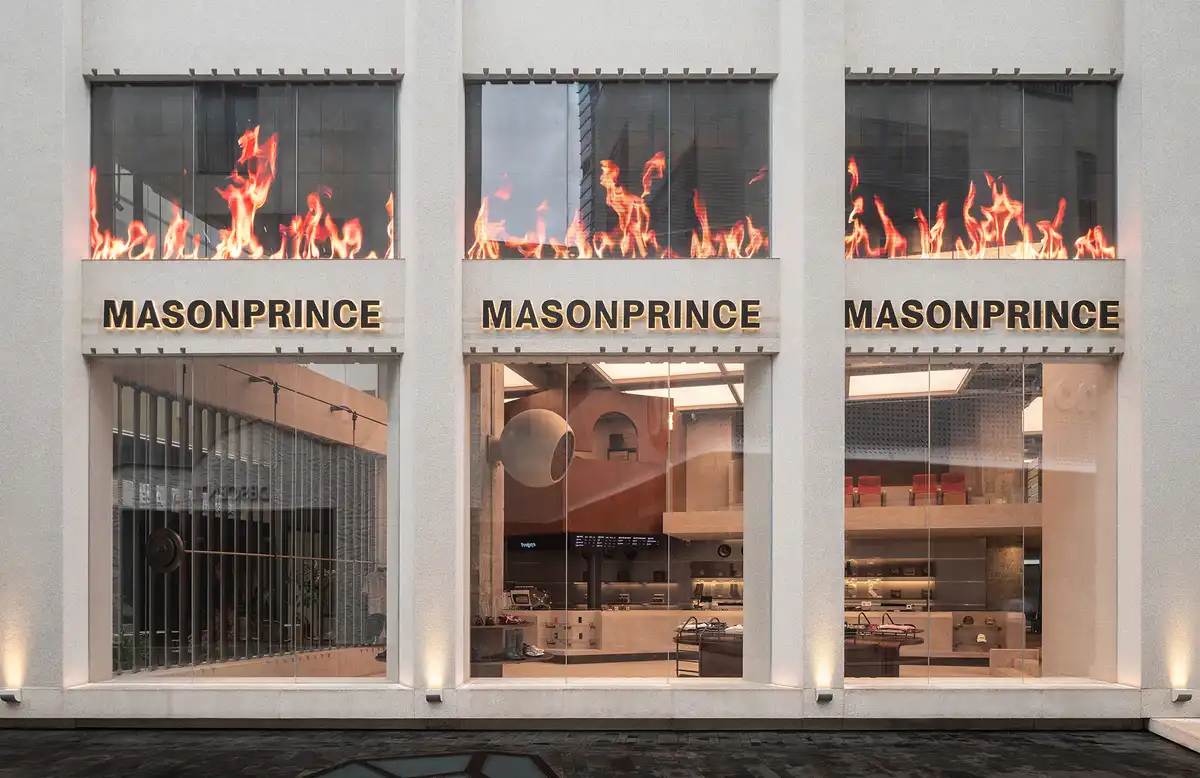 Masonprince Store Shenzhen China building