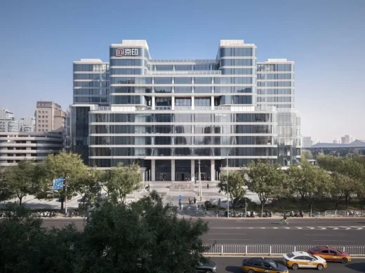 Yuexiu Mall Office Building Beijing China