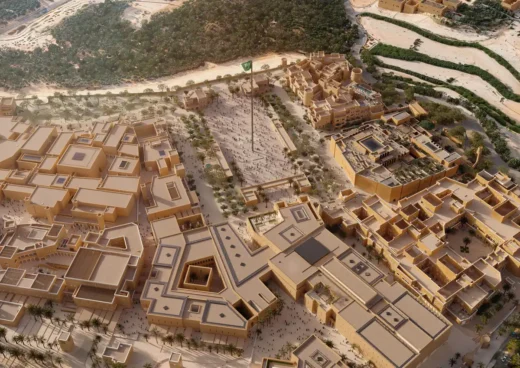 Asaan Misk Heritage Museum Diriyah
