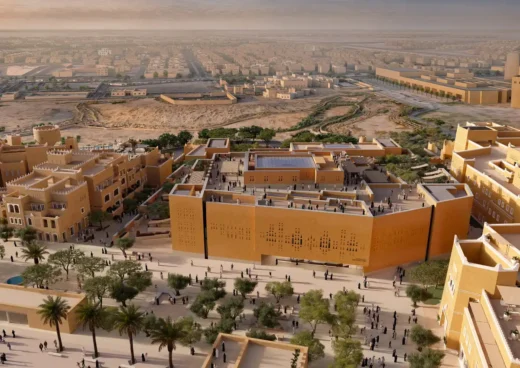 Asaan Misk Heritage Museum Diriyah KSA