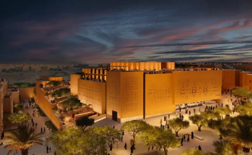 Asaan Misk Heritage Museum Diriyah KSA
