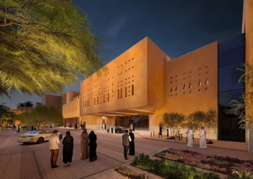 Asaan Misk Heritage Museum Diriyah KSA
