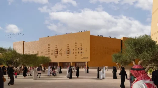 Asaan Misk Heritage Museum Diriyah 