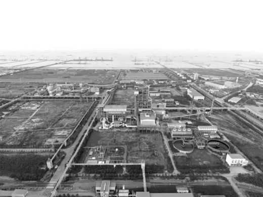 Baoshan Waste-to-Energy Center China