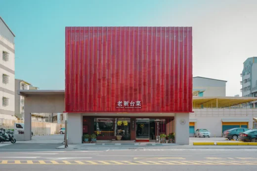 Flame and Flavor Restaurant Kaohsiung City South Taiwan