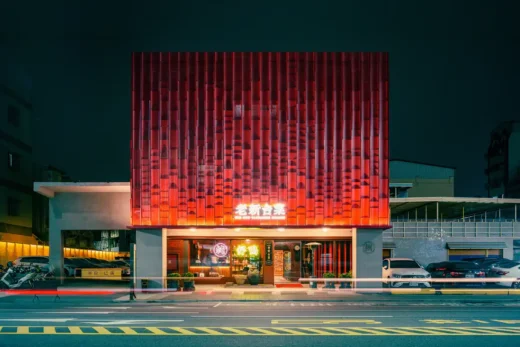Flame and Flavor Restaurant Kaohsiung City South Taiwan