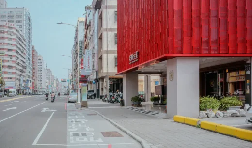 Flame and Flavor Restaurant Kaohsiung City Taiwan