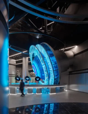 Shenzhen Science and Technology Museum