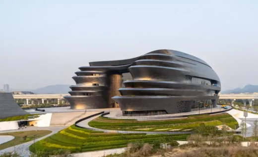Shenzhen Science and Technology Museum China
